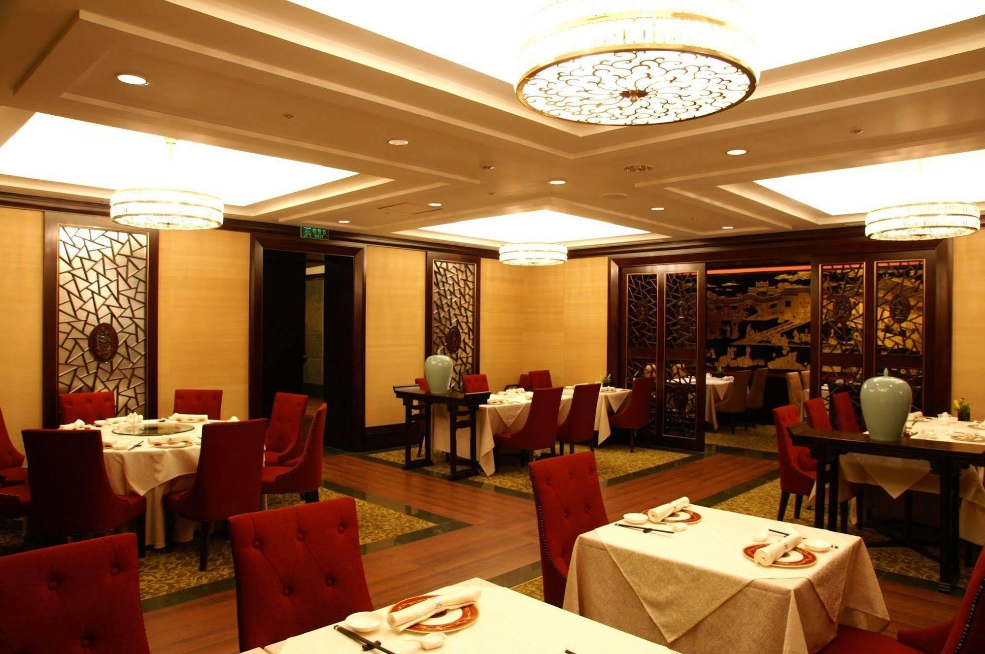 Okura Garden Hotel Shanghai Restaurant photo