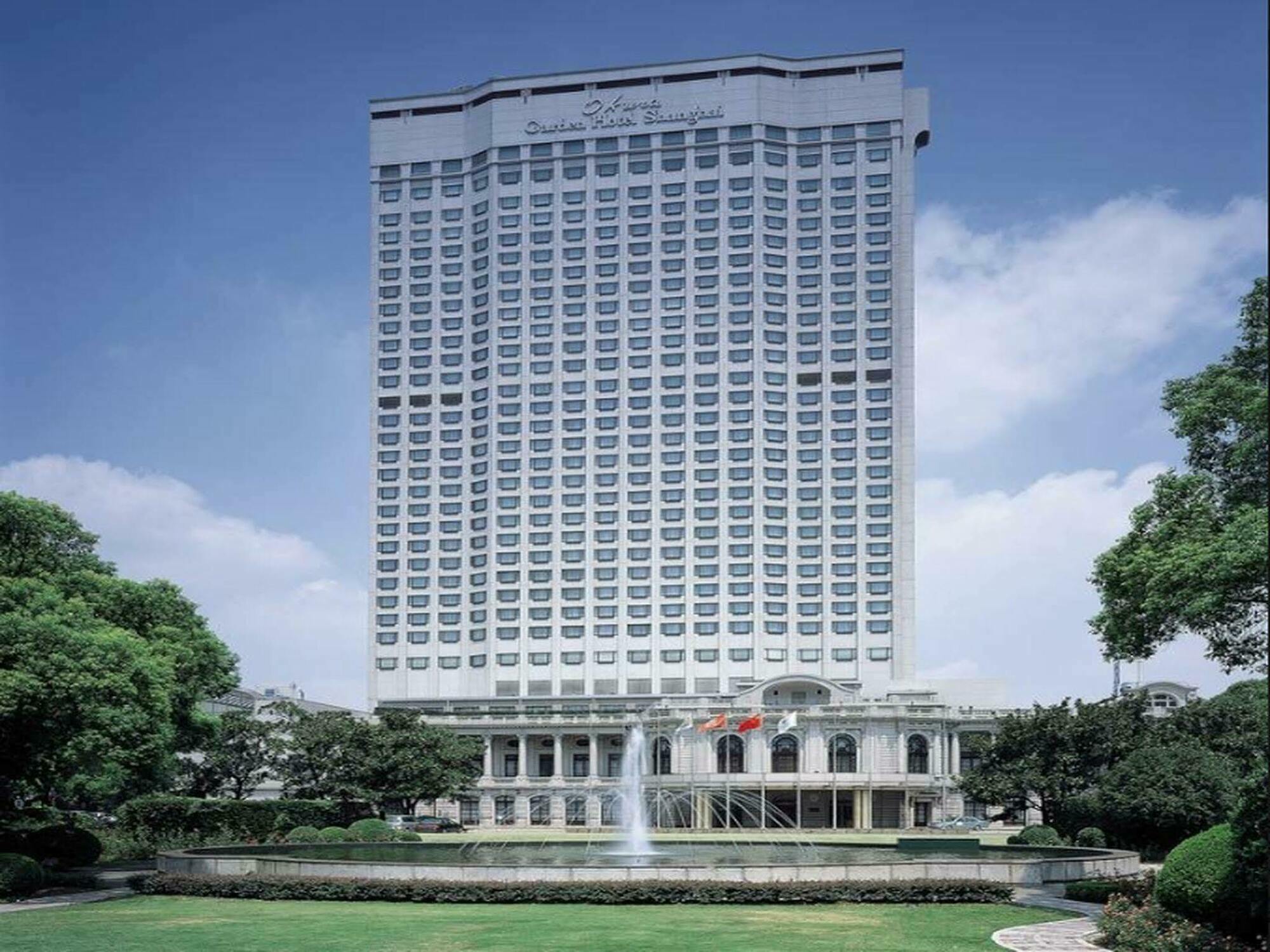 Okura Garden Hotel Shanghai Exterior photo